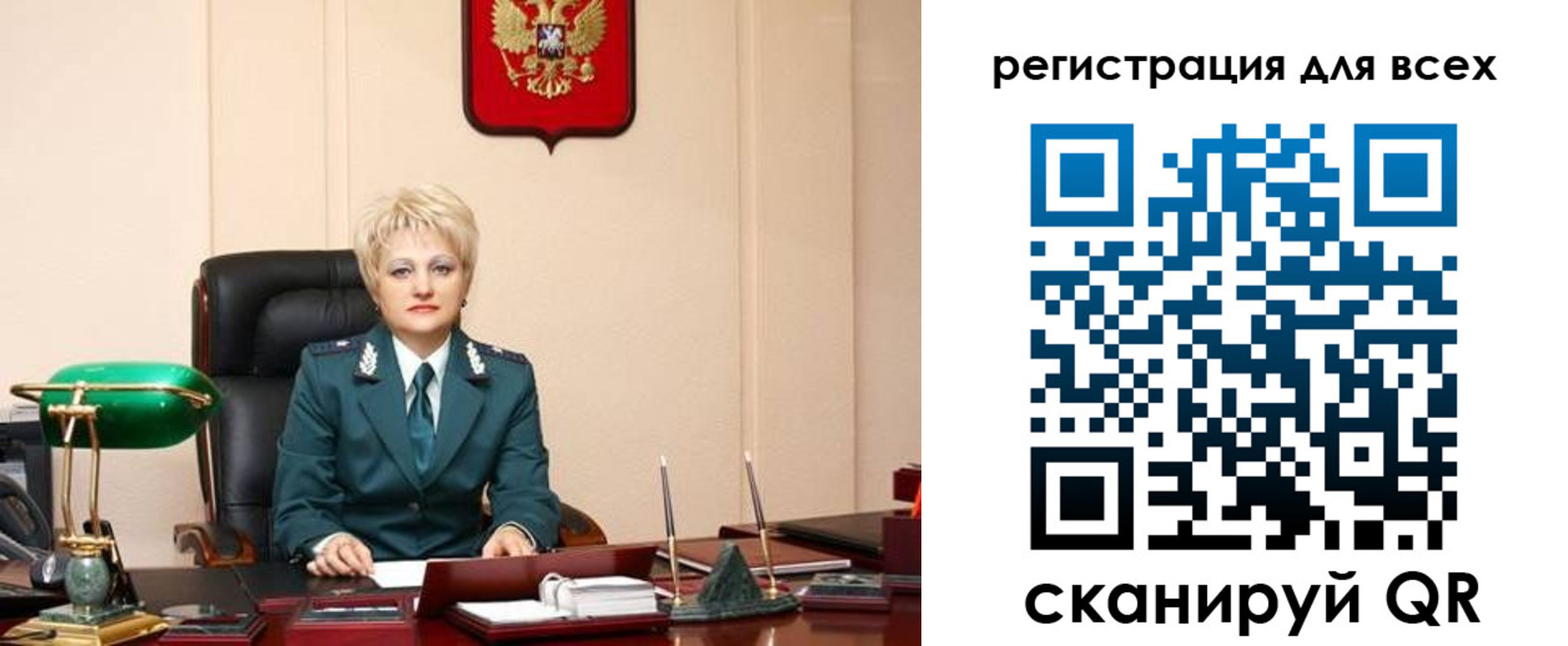 прописка гарантия в Мегионе
